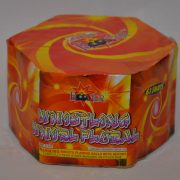 200 Grams Repeaters – Whistling Whirl Floral 2